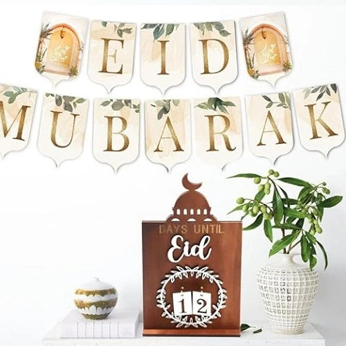 ramadan countdown 3