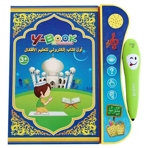 arabic english learning toy electronic book prayers 1
