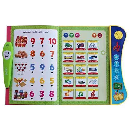 arabic english learning toy electronic book prayers 5