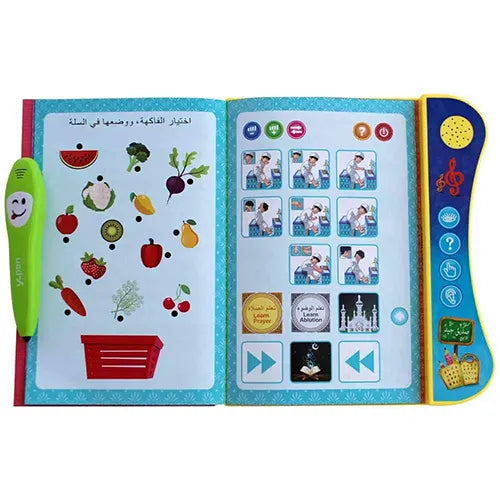 arabic english learning toy electronic book prayers 6