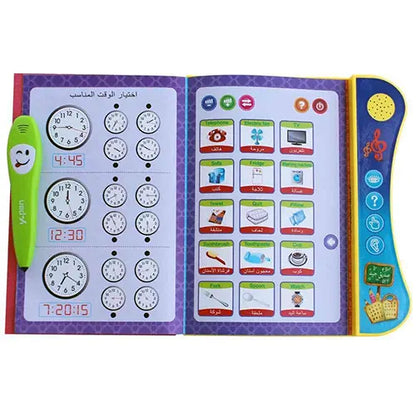 arabic english learning toy electronic book prayers 7