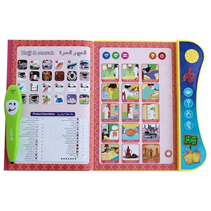 arabic english learning toy electronic book prayers 8