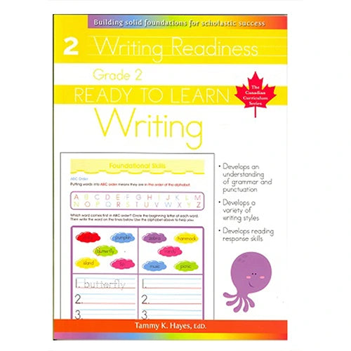 Grade 2 Writing – Bembiland