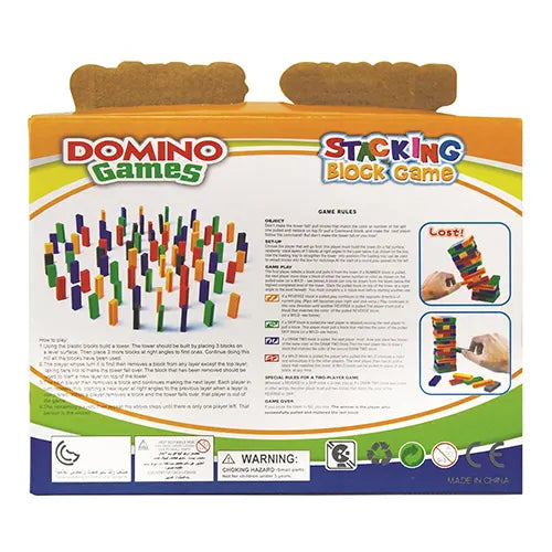 stacking blocks game 120 pc 7